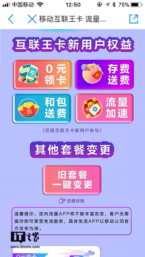 最新王卡揭秘,小巷中的隐藏美食天堂