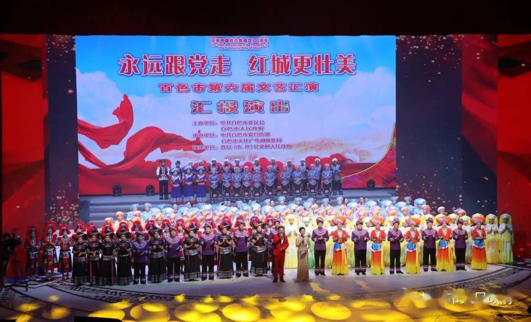 靖西最新招聘信息汇总