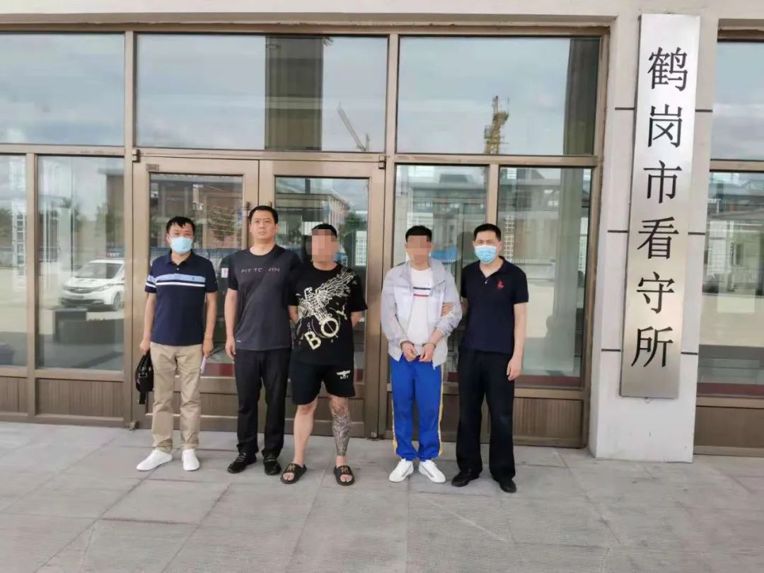 鹤岗贴吧最新消息新闻速递