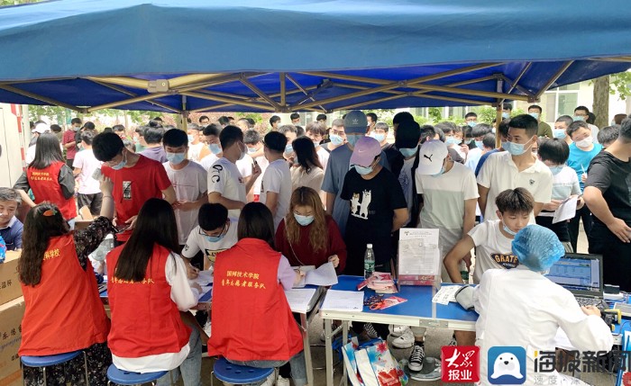 泰安力名学院最新动态,科技引领未来,智能新纪元体验报告