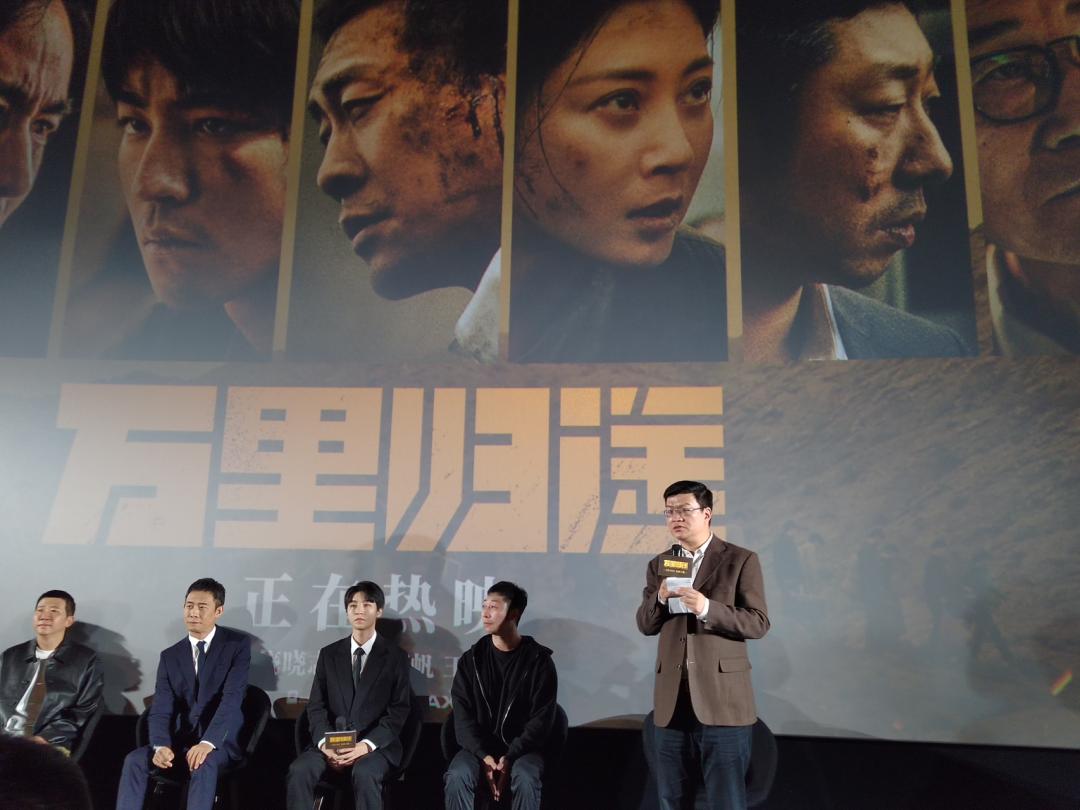 华策影视股票最新动态,投资者关注指南