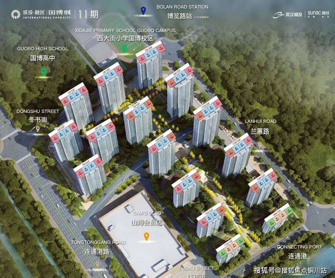 融创国博城最新动态揭秘,小巷深处的特色小店惊喜亮相!