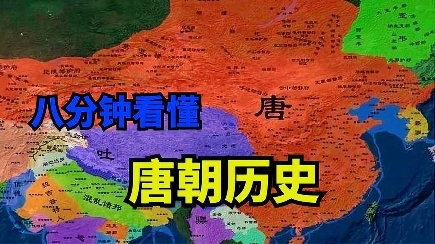 探索晚唐时期的独特魅力，最新视角下的晚唐文化解析