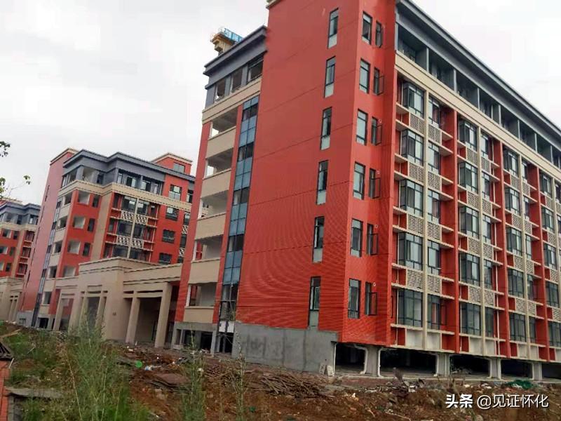 怀化最新动态✨