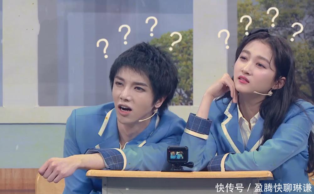 最新粉笔,科技之光助力智慧课堂教学