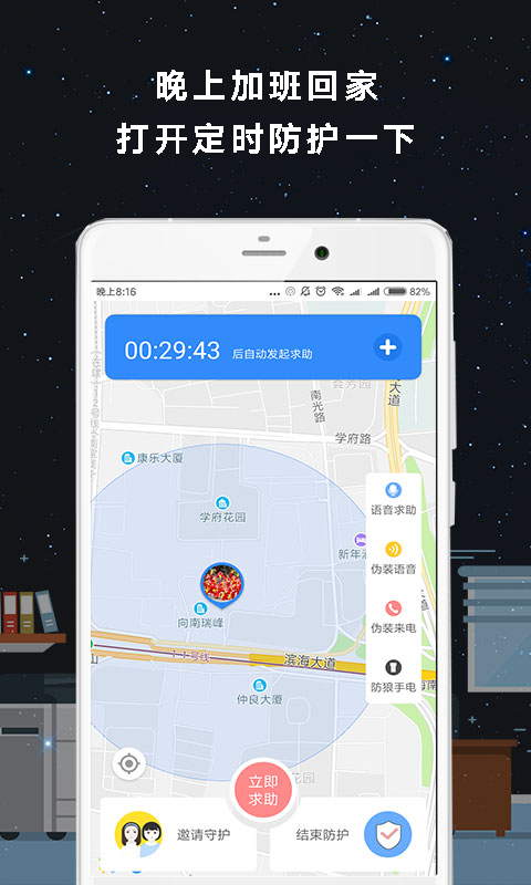小明的恐惧与友情的力量,最新解析