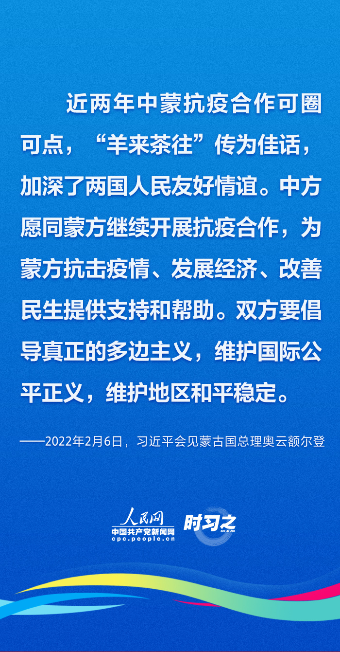 全球合作应对疫情挑战,共创健康未来,最新疫情消息综述