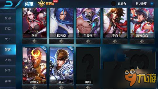 王者新英雄震撼登场,科技巅峰的最新消息揭秘!