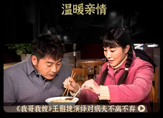 最新温情之旅,自然美景下的心灵寻觅与喜悦体验