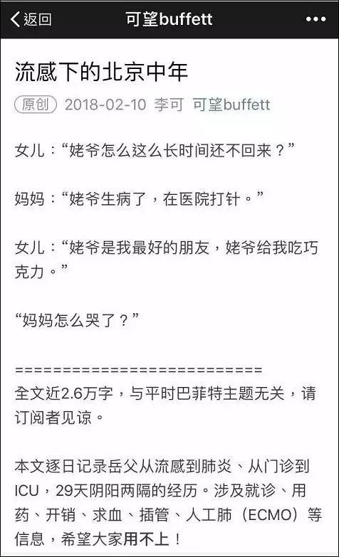 河北最新肺,巷弄深处的独特风味美食探索