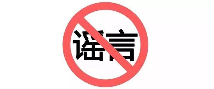 宁波最新通报，城市发展的最新动态与亮点概览
