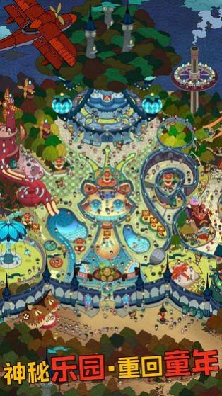 重返乐园最新攻略,详细步骤指南