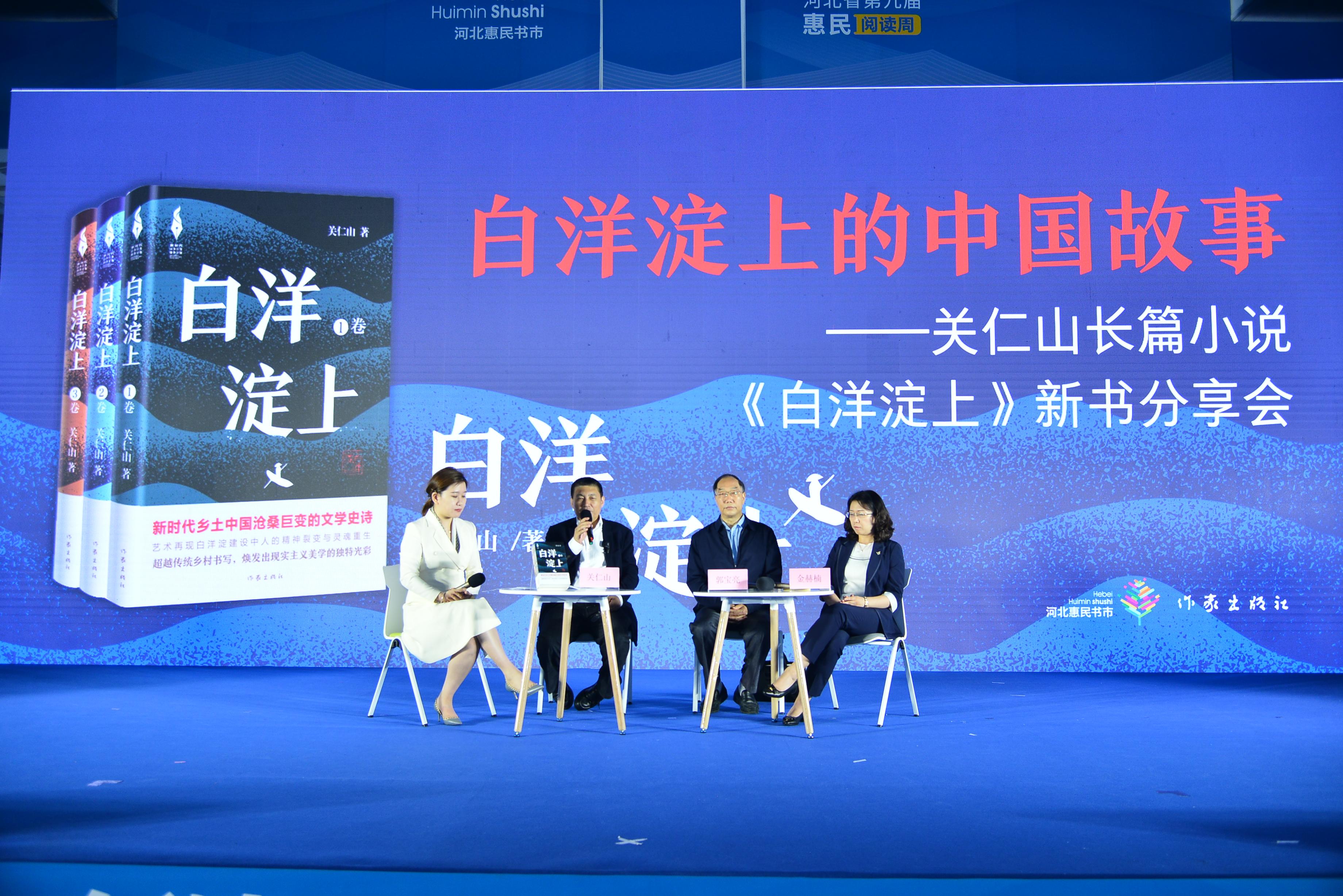 最新渔民新书，渔民技能学习指南介绍