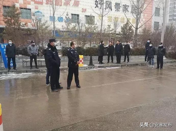 延安最新病例揭秘，小巷深处的独特风味探秘