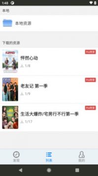 最新英文AV,文化现象的多维探讨