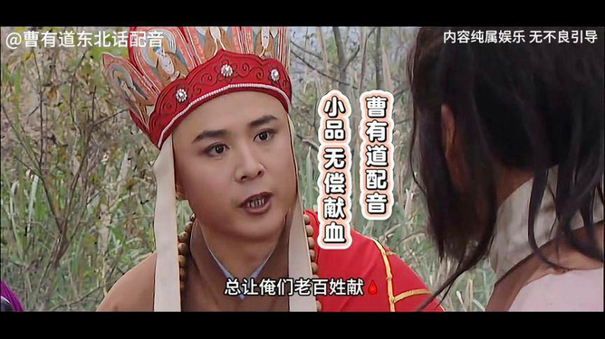 探索声音艺术的无限可能,最新无偿配音资讯与动态