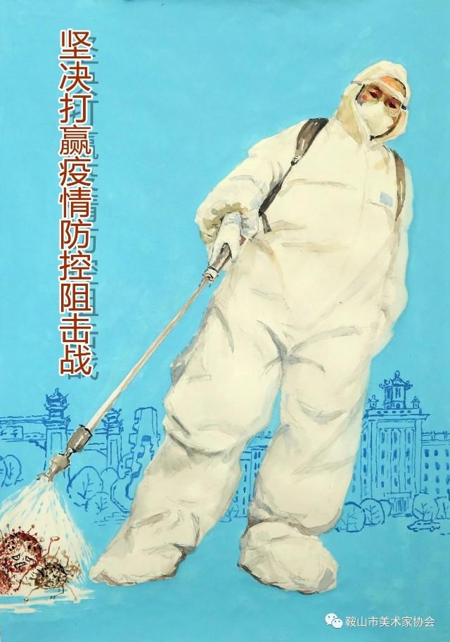 鞍山疫情下的独特小巷风味