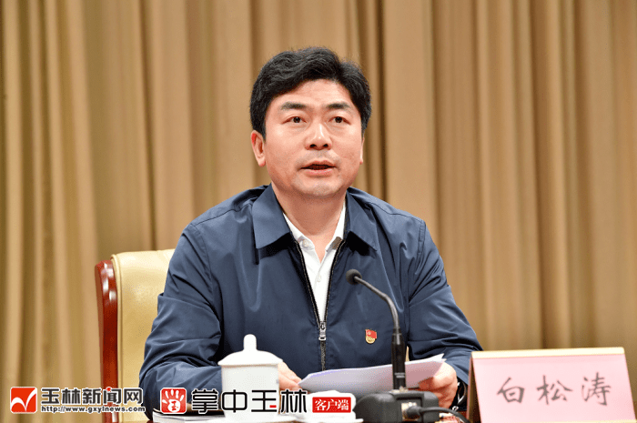 广西玉林新任市长与小巷中的惊喜小店探索