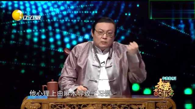 老梁最新节目深度剖析与观点阐述，独家解读，不容错过！