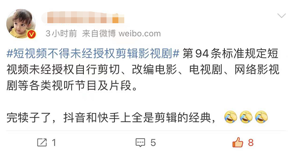 电视剧最新规定，行业新风向与趋势解读