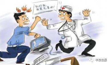 平凉最新黑名单揭秘，小巷深处的神秘味道探索