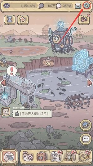 时代印记下的最想蜗牛最新密令探索