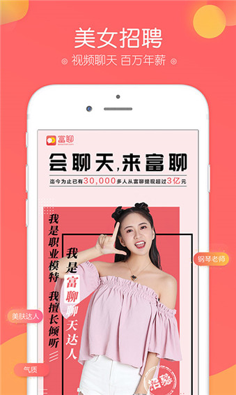 最新版富聊，小巷中的秘密特色小店探秘