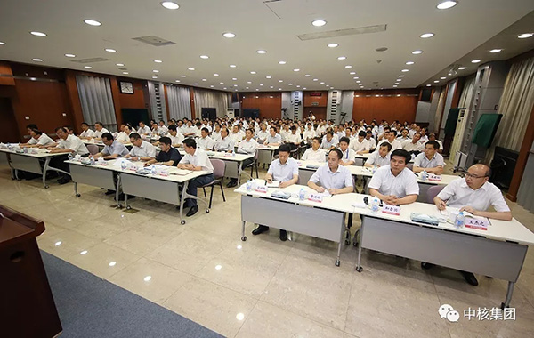 中核建最新领导多维度视角下的探析与观点阐述