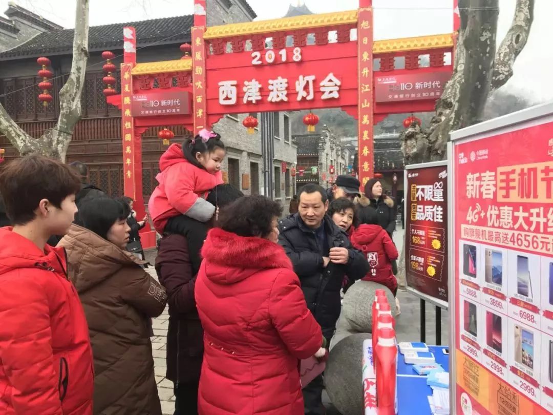 镇江最新红灯区，城市变迁与自我重塑的力量探索