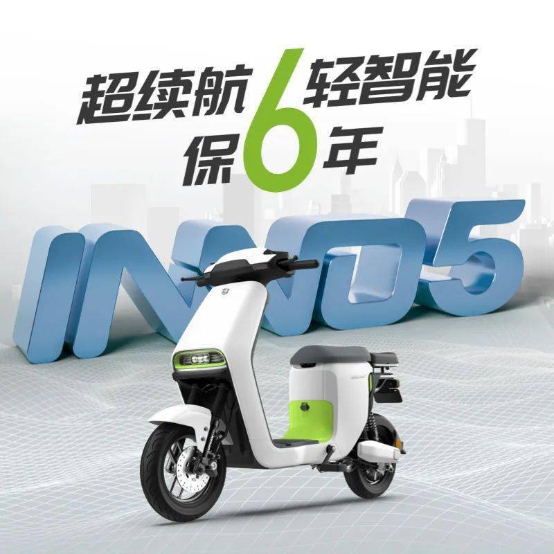 绿源智拓最新观点阐述解析