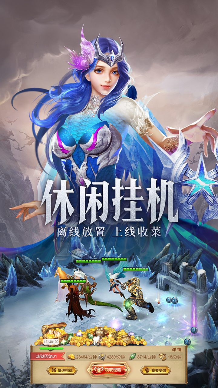 探索自然美景，寻找内心平和，最新版下载游戏之旅启程
