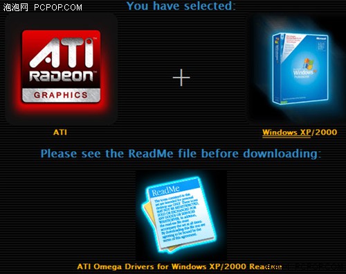 最新版A卡,性能与创新的完美融合