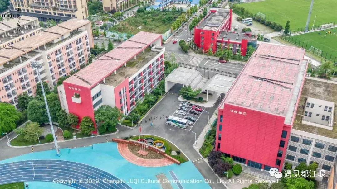 都江堰,蓬勃发展的水利旅游胜地新貌