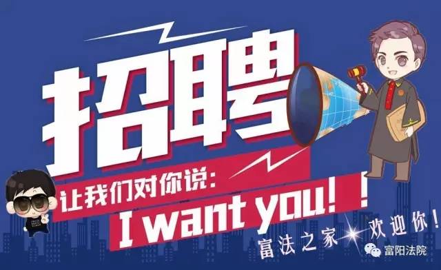 杭州最新招聘动态，职场黄金机会大揭秘！