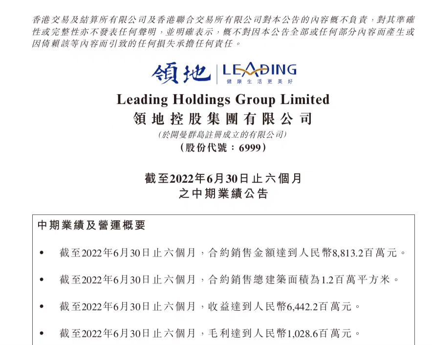领地最新动态揭秘，奇妙日常与深厚友情的领地探索