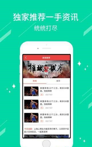 合吧最新版,自然美景探险之旅,寻找内心平和与宁静