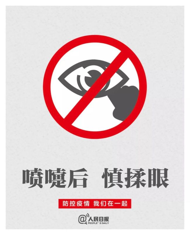 科技与文化的交汇点,最新消息揭示社会变革新动向