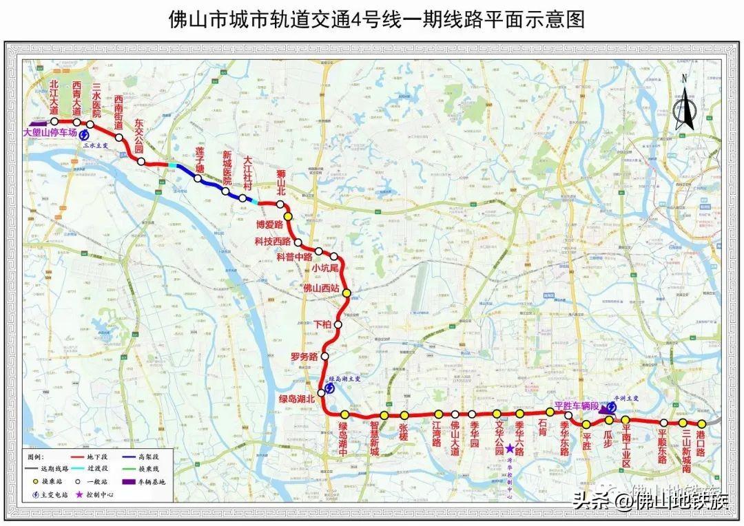 深圳地铁4号线最新重磅更新🚇