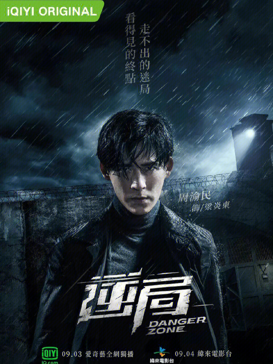 最新悬疑破案电视剧推荐,品味神秘案件的温馨日常之旅