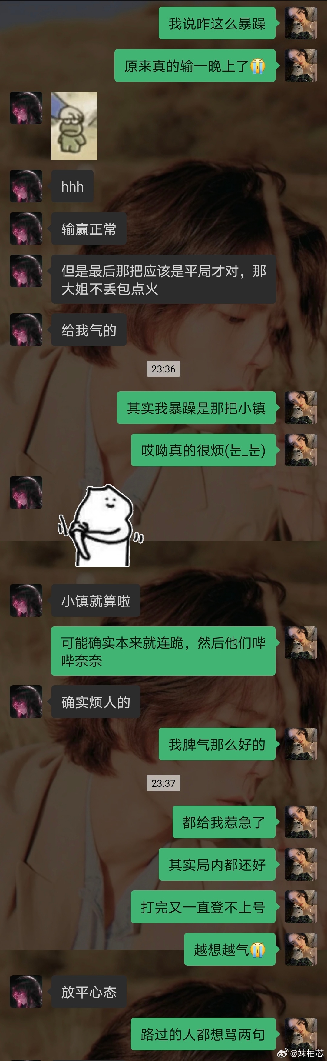 小巷神秘小店的最新语音磕炮惊喜揭秘