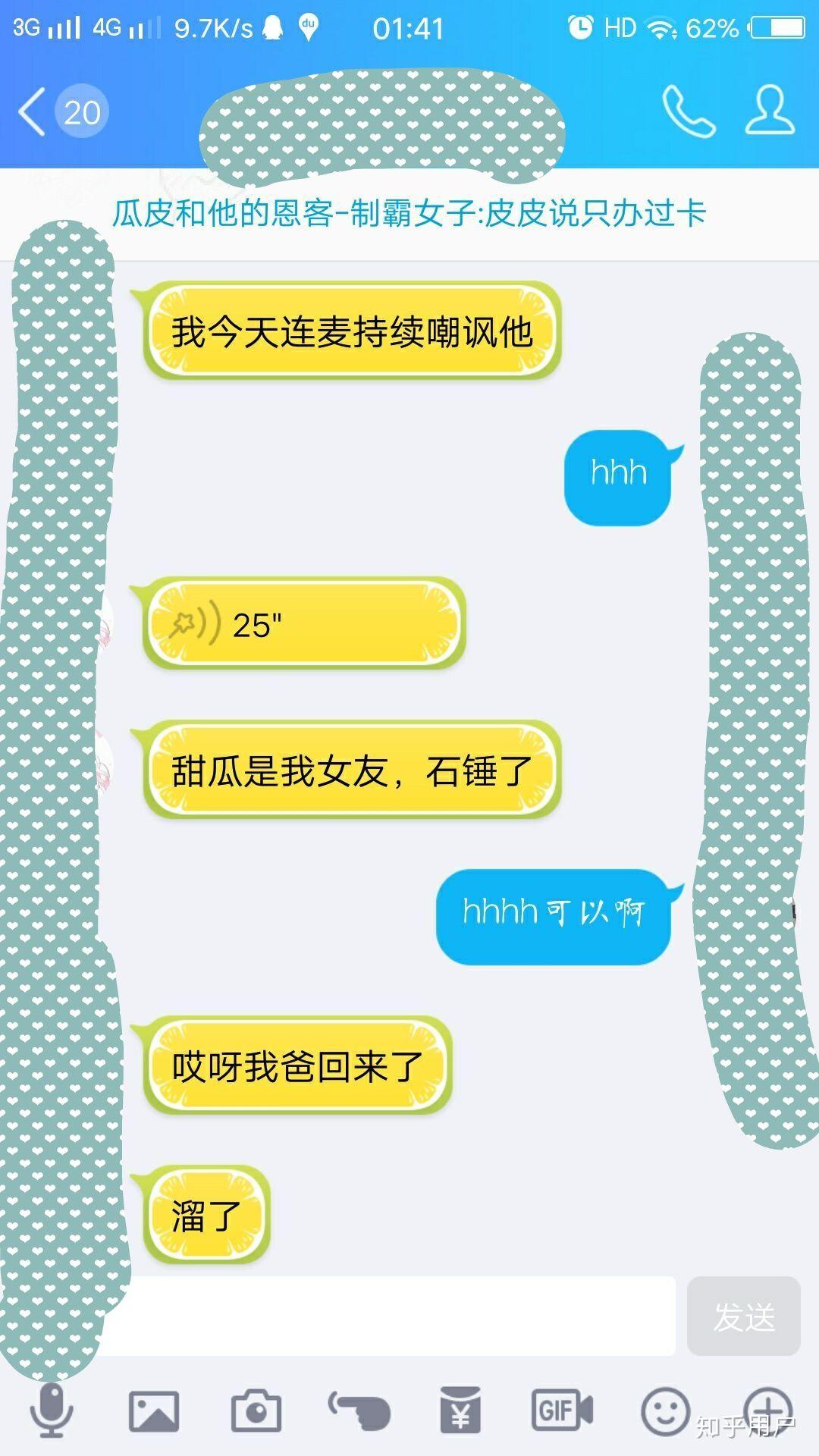 小巷神秘小店的最新语音磕炮惊喜揭秘