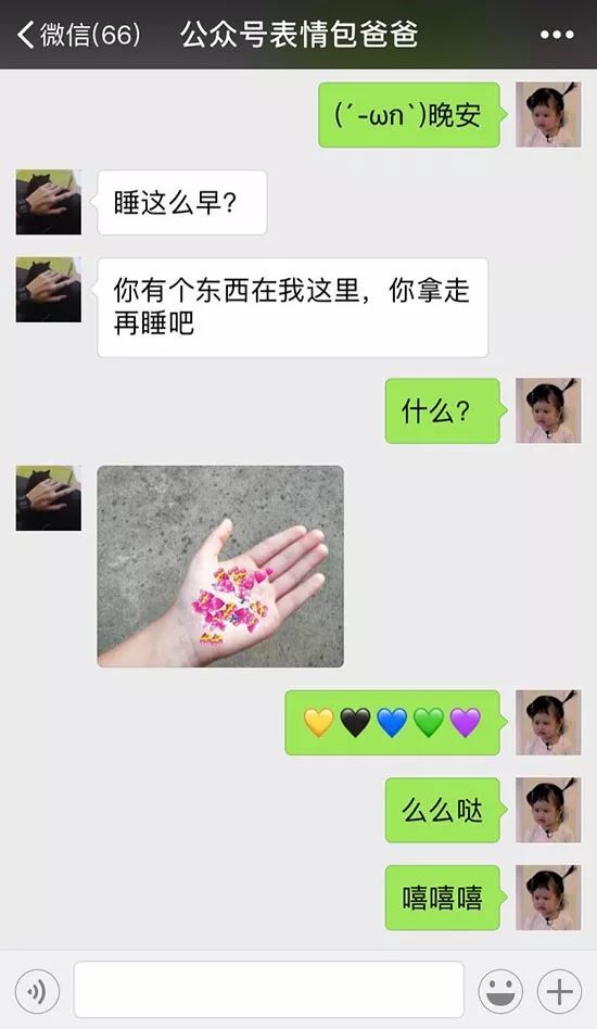 什么鬼套路最新视频深度解析与热点聚焦,启示与思考