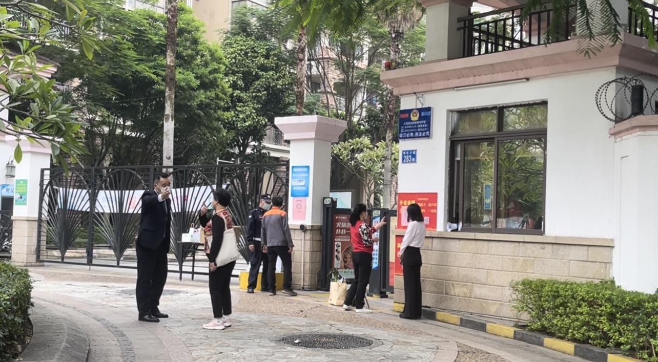 广州疫情最新通报,疫情下的温馨日常观察