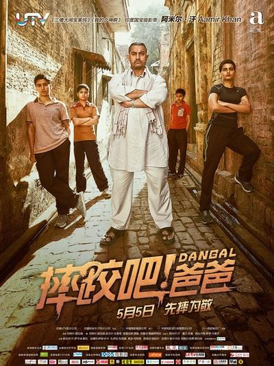 探索影视界新宠儿,豆瓣评分最高的最新电影推荐