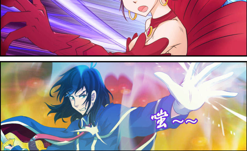 梦境自由漫画最新话,自然美景的奇妙探索之旅