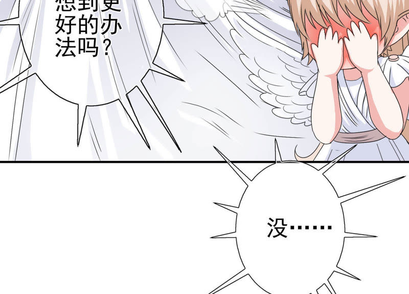 梦境自由漫画最新话,自然美景的奇妙探索之旅