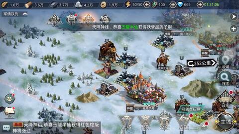 战国我为王,历史与策略交融的王者争霸战最新动态