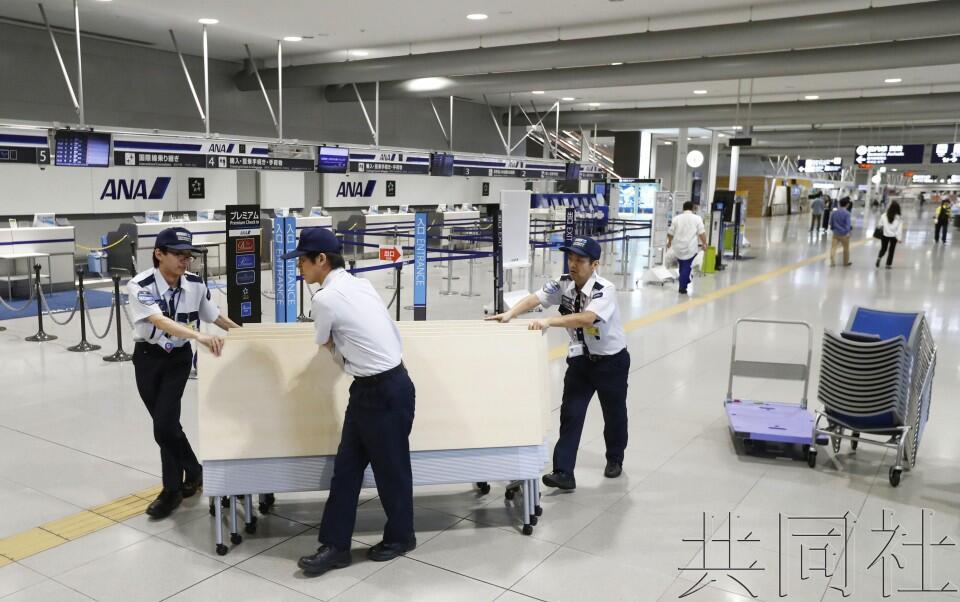 日本关西机场最新动态揭秘🌟
