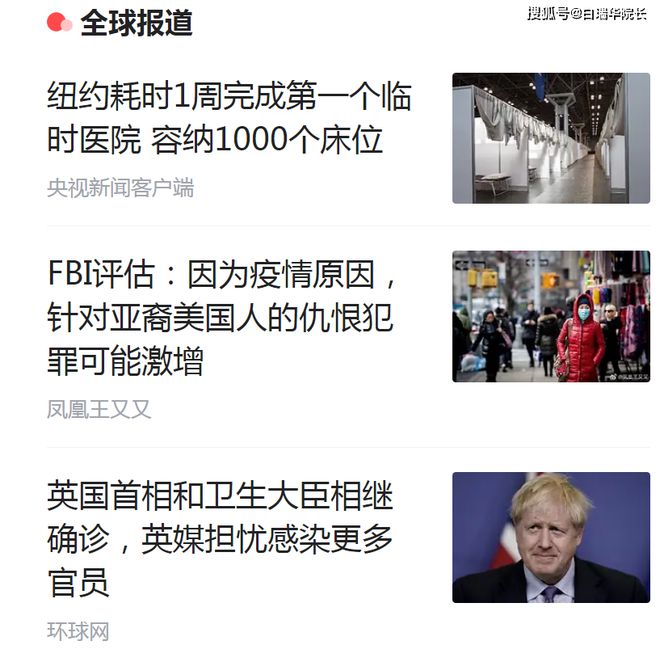 美国加州疫情最新动态及步骤指南,初学者与进阶用户必读