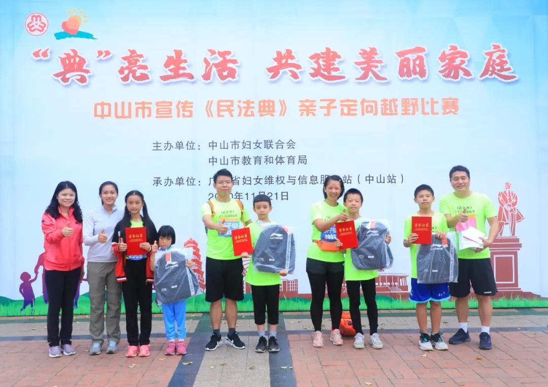 民法典最新讲解详解,如何学习与理解民法典的指南